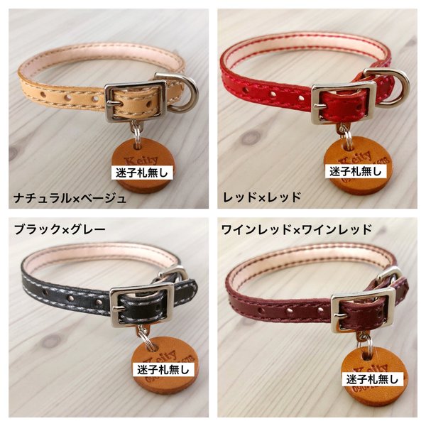 迷子札 犬 首輪 リードのハンドメイド 手作り通販 Minne 日本最大級のハンドメイドサイト 迷子札 犬 首輪 リードのハンドメイド 手作り通販 Minne 日本最大級のハンドメイドサイト