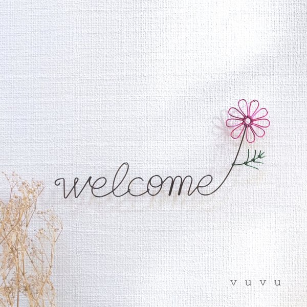 ♡コスモスのwelcome♡ワイヤークラフト