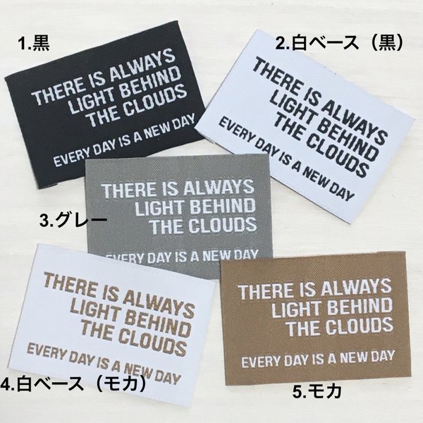 布タグ(THERE IS ALWAYS) 10枚セット