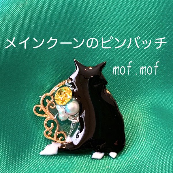 猫カフェmof.mofのプロフィール | minne 国内最大級のハンドメイド