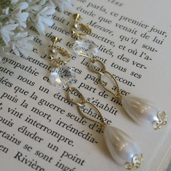 Vintage chandelier&pearl earrings 