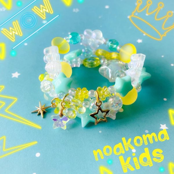 little princess＊ STAR - yellow × mint ☆ キッズブレスレット 3点 セット ＊ 女の子 プレゼント キッズアクセサリーセット 贈り物 誕生日 子供 夏 星 スター