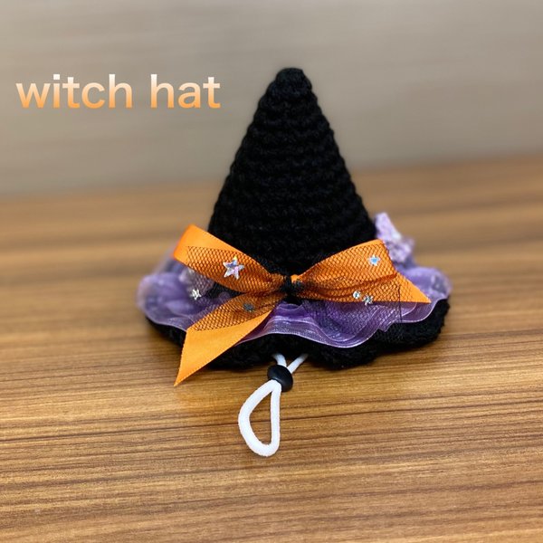 Halloween witch hat