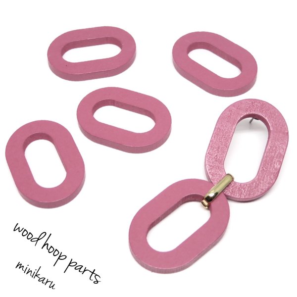 💕4pcs)wood hoop parts