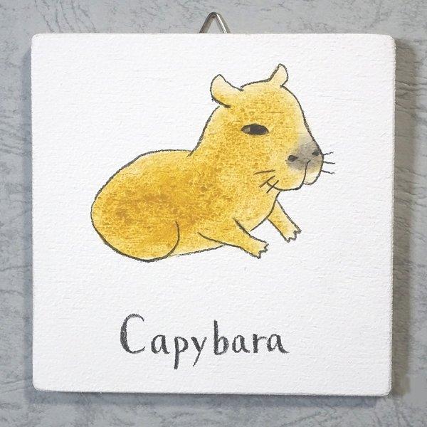 【ワンコインセール！】092s カピバラ　かぴばら　capybara　英語　単語　教育　インテリア　子供　学校　保育園　幼稚園　癒やし　動物　自然　ほのぼの　パネル　絵　原画