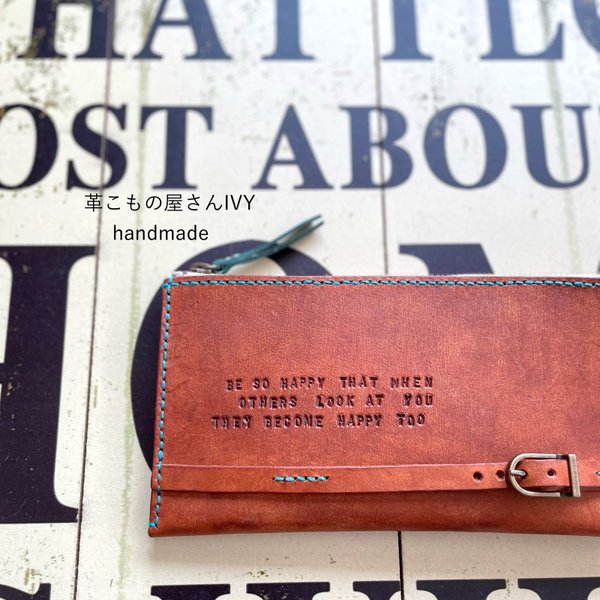 茶色レザーのポーチ型財布　イタリアンレザーMARGOT本革ヌメ革　シンプルデザイン