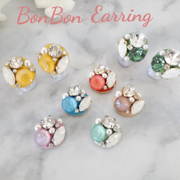 BonBon Earring  フランボワーズ