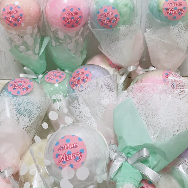 プレゼント❤️綿菓子1輪ブーケ　15本セット（お名前入れ、メッセージ入れできます。）