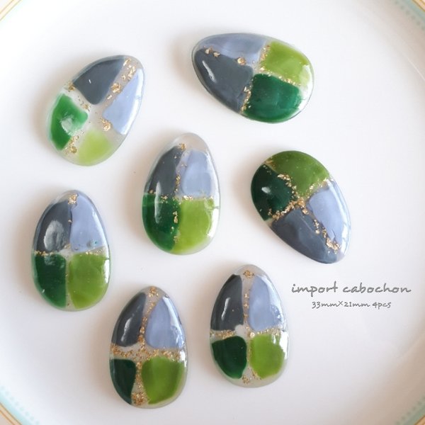 《4pcs》import cabochon【Ca-053】