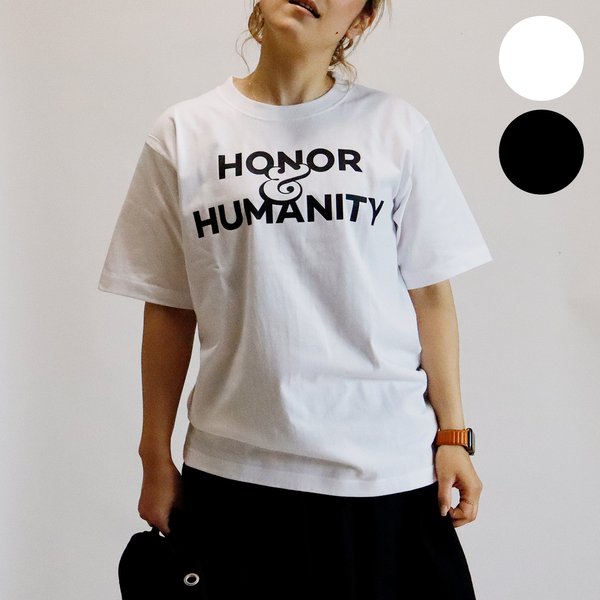 【２色展開】HONOR & HUMANITY Tシャツ