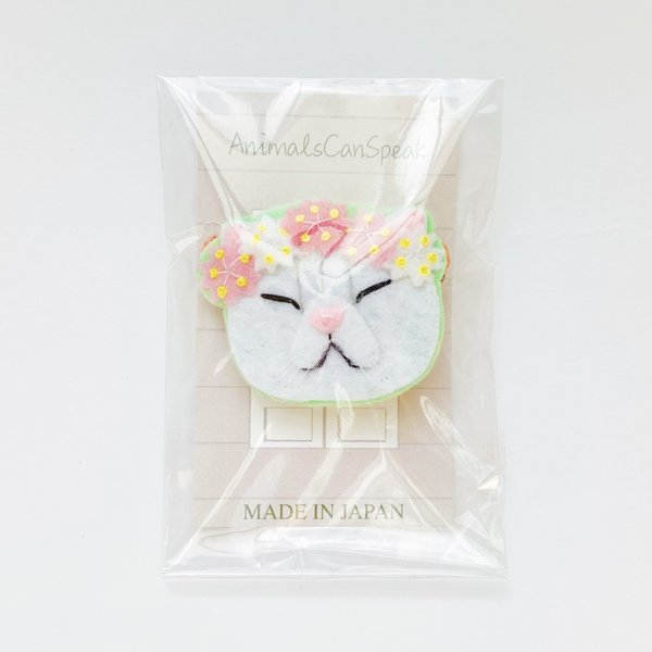 入園入学●完成品一点物【おねむねこブローチ】桜冠の猫ちゃん（フェルト・刺繍・春・結婚出産祝い）