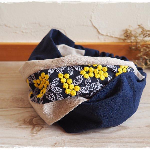 ＊　ぷっくりミモザ刺繡　ねじりヘアバンド　＊