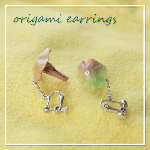 折り紙アクセサリー origami イヤリング 小さい カラフル きのこイヤリング 折り紙 アクセサリー accessory レジン