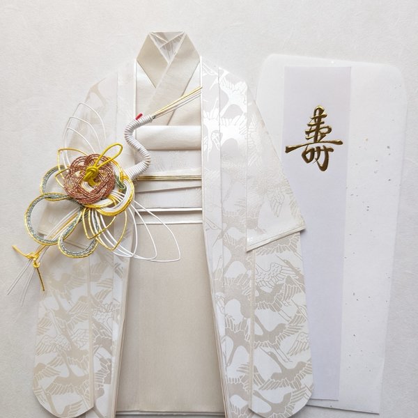 祝儀袋　結婚式　お祝い　ウェルカムボード　白無垢　着物　和紙　お祝儀袋