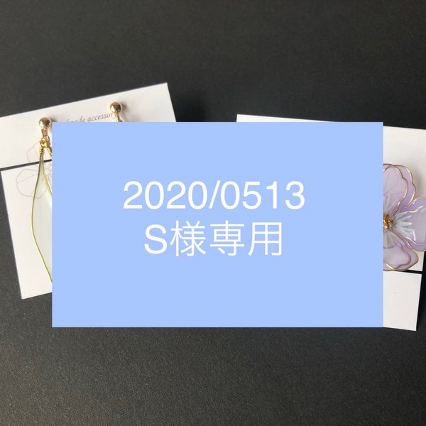 handmade.Aleのプロフィール | minne 国内最大級のハンドメイド