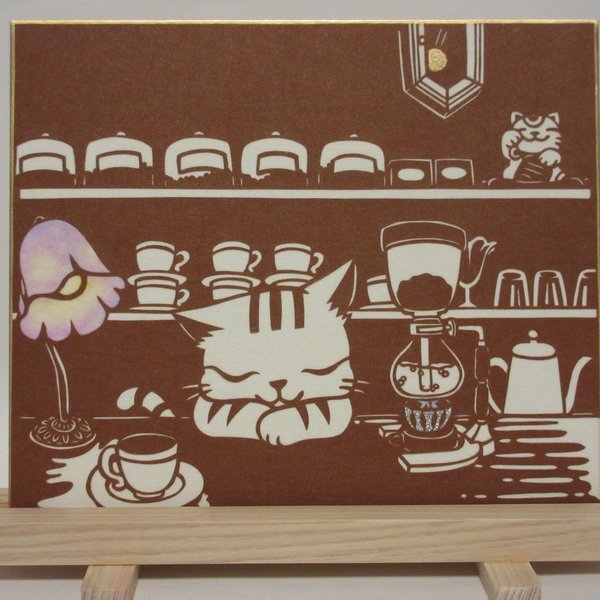 切り絵色紙　にゃたろうと喫茶店