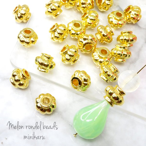 20個) Melon rondel beads