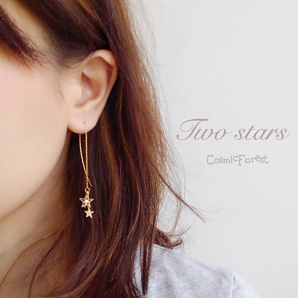 Two stars ピアス／イヤリング