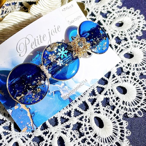 petite joieのプロフィール | minne 国内最大級のハンドメイド・手作り