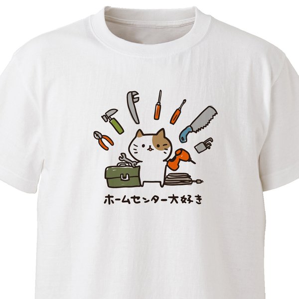 ほむせん【ホワイト】ekot Tシャツ <イラスト：タカ（笹川ラメ子）>