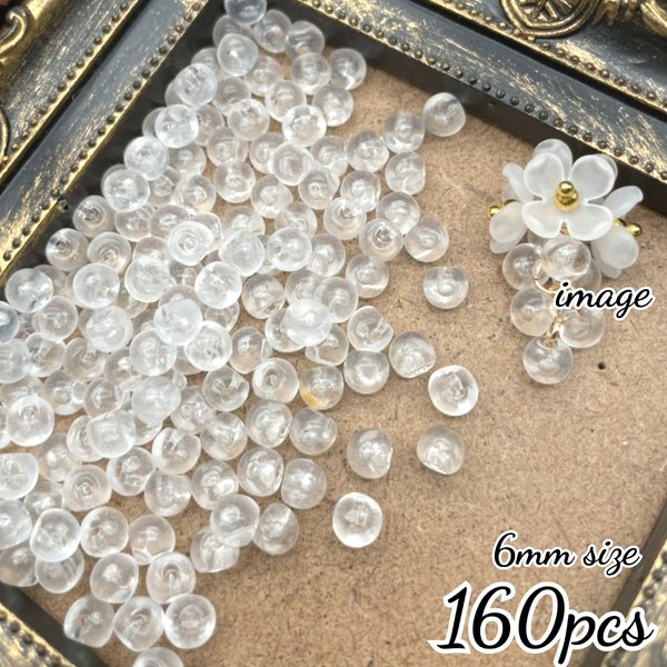 Thanks☆price【brsr4790acrc】【6mm size 160pcs】petit clear acrylic beads　鈴丸ビーズ