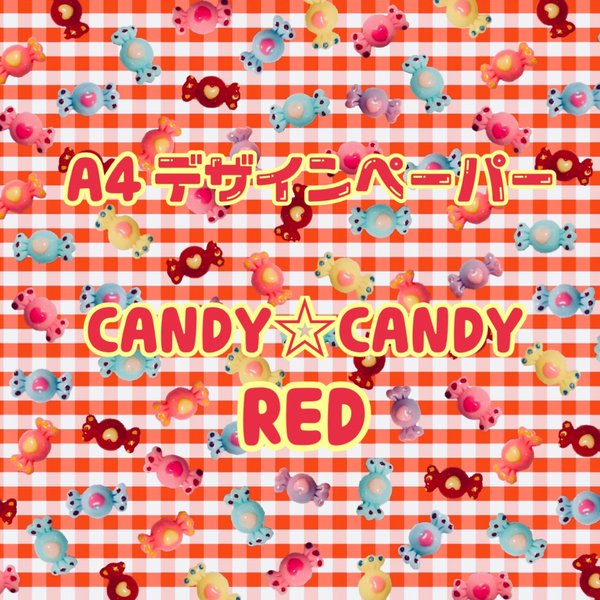 CANDY☆CANDY  RED