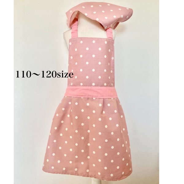 子供　エプロン＆三角巾⭐︎110〜120 ピンク水玉　ドット