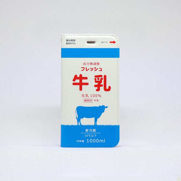 スマホケース 手帳 フレッシュ 牛乳  漢字牛乳 2023