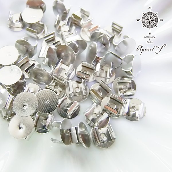 【20個セット】 ヘアゴム 貼り付け用 パーツ 金具 ● 8ｍｍ ( ★ 銀色 / シルバー カラー )