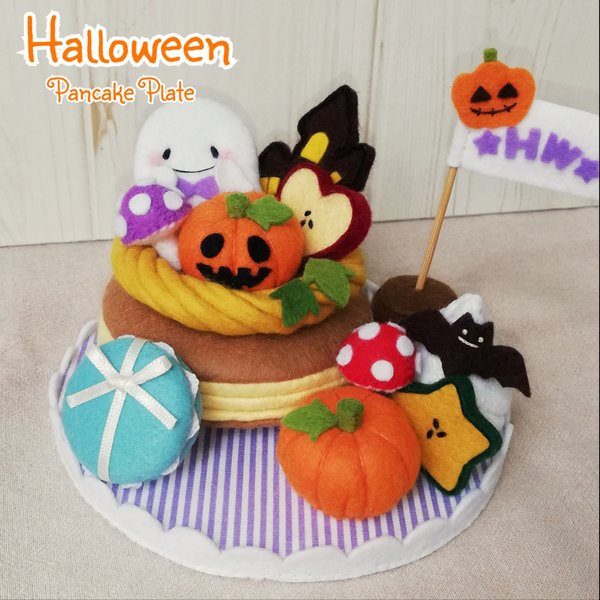 ハロウィン★パンケーキプレート