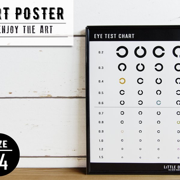 ＜A4サイズ＞視力表（アイチャート）3ｍ用ポスター