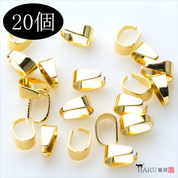 【20個】バチカン 8.5mm★ゴールド★ネックレス 金具 アクセサリーパーツ  