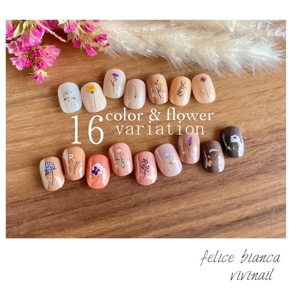 選べるラテカラー&お花𖧷𓈒𓏸  𓊆16colors フルオーダー𓊇 handmade nail  tips ◌送料無料◌ “nail tip No.1”