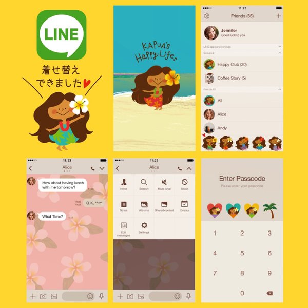 LINE着せ替えできました♡