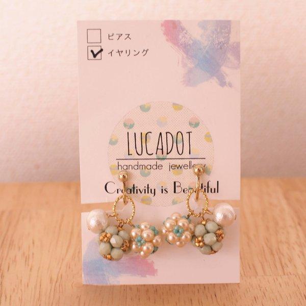 ＊ミントグリーン＊　花びらピアス・イヤリング