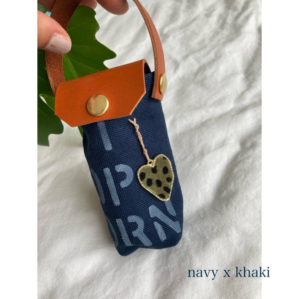 ママのための「おまもりバッグチャーム」navy x khaki