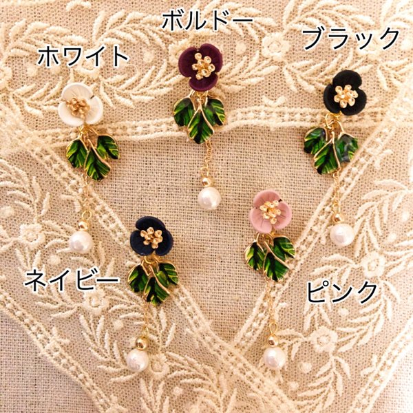 （再再再、、販）椿パールピアス（ホワイト．ボルドー，ネイビー，ピンク，ブラック）