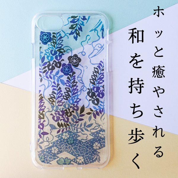 かっこいい スマホケースのハンドメイド 手作り通販 Minne 日本最大級のハンドメイドサイト かっこいい スマホケースのハンドメイド 手作り通販 Minne 日本最大級のハンドメイドサイト