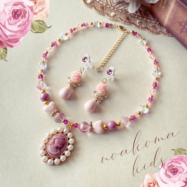 再販 ＊little princess＊ Rococo - pink purple キッズイヤリング キッズ ネックレス セット ＊ キッズアクセサリー プレゼント 女の子 アンティーク クリスマス