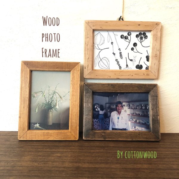 Wood Photo Frame ウッド フォトフレーム