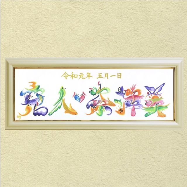 新着ハワイ 花 文字 すべての美しい花の画像 新着ハワイ 花 文字 すべての美しい花の画像