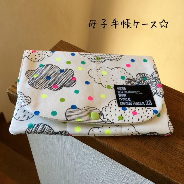 母子手帳ケース ハンドメイドmam 21 ハンドメイドマーケット Minne