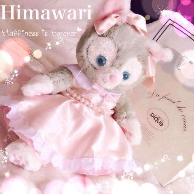 ジェラトーニ夢かわいいコスチューム ハンドメイドマーケット Minne ジェラトーニ夢かわいいコスチューム ハンドメイドマーケット Minne