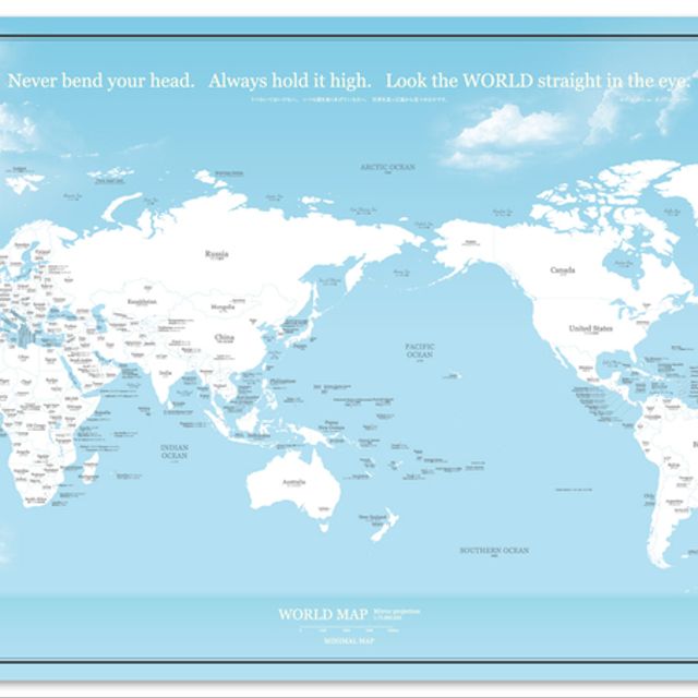 New A2サイズ シンプル世界地図ポスター 英語 日本語表記 空と海