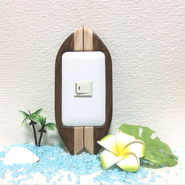 ちょっとおしゃれサーフボード型電気スイッチカバー枠 ハンドメイド ちょっとおしゃれサーフボード型電気スイッチカバー枠 ハンドメイド