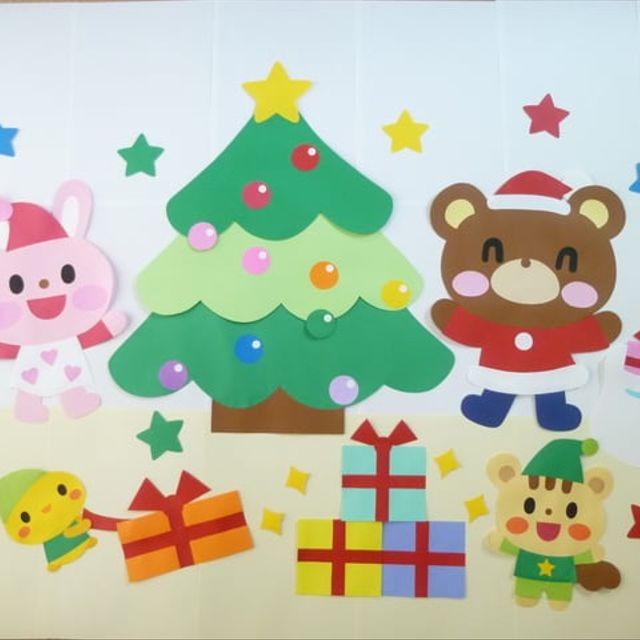 壁面飾り 特大 12月 クリスマス クリスマスツリー サンタ 壁面飾り 特大 12月 クリスマス クリスマスツリー サンタ