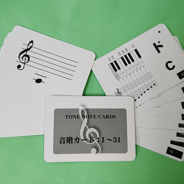 音符カード 楽譜が読める様になる練習カード ハンドメイド