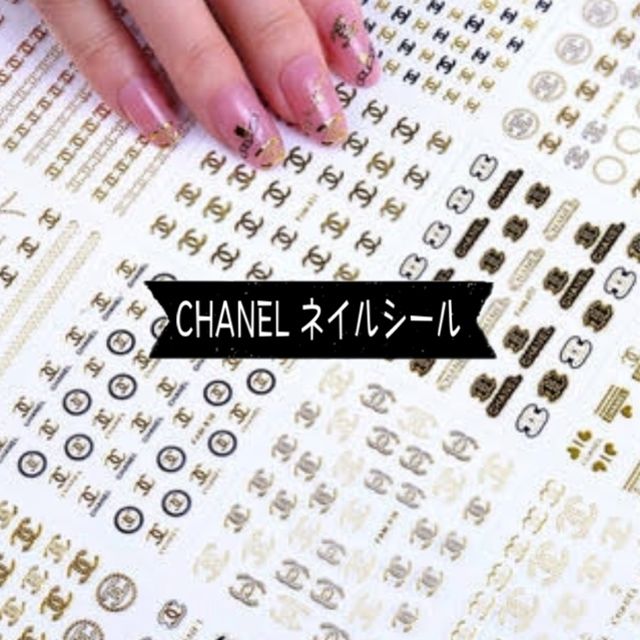 ネイルシール ハンドメイドマーケット Minne ネイルシール ハンドメイドマーケット Minne