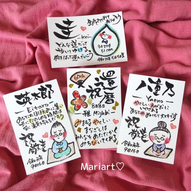 無料ダウンロード夫婦 おじいちゃん おばあちゃん イラスト 動物ゾーン 無料ダウンロード夫婦 おじいちゃん おばあちゃん イラスト 動物ゾーン