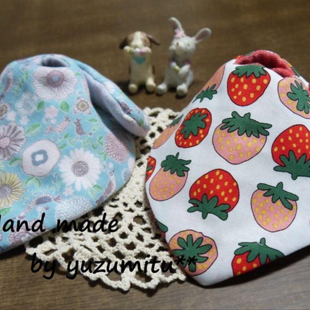 超お得sale 2枚set ほわもこ8重ガーゼスタイ2枚セット For 超お得sale 2枚set ほわもこ8重ガーゼスタイ2枚セット For